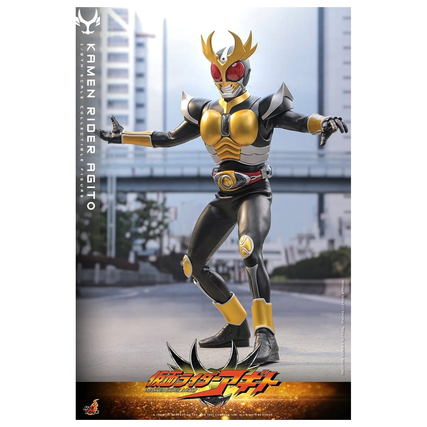 Kamen Rider akciófigura 1/6 Agito 31 cm termékfotó