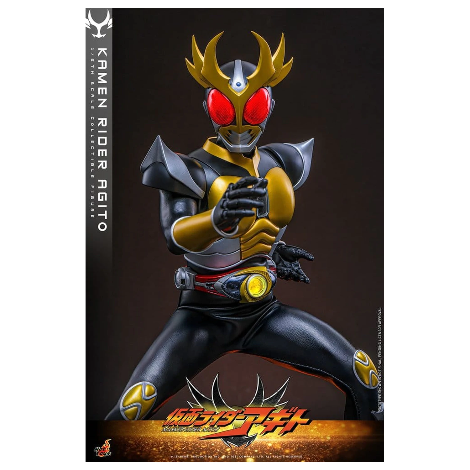 Kamen Rider akciófigura 1/6 Agito 31 cm termékfotó