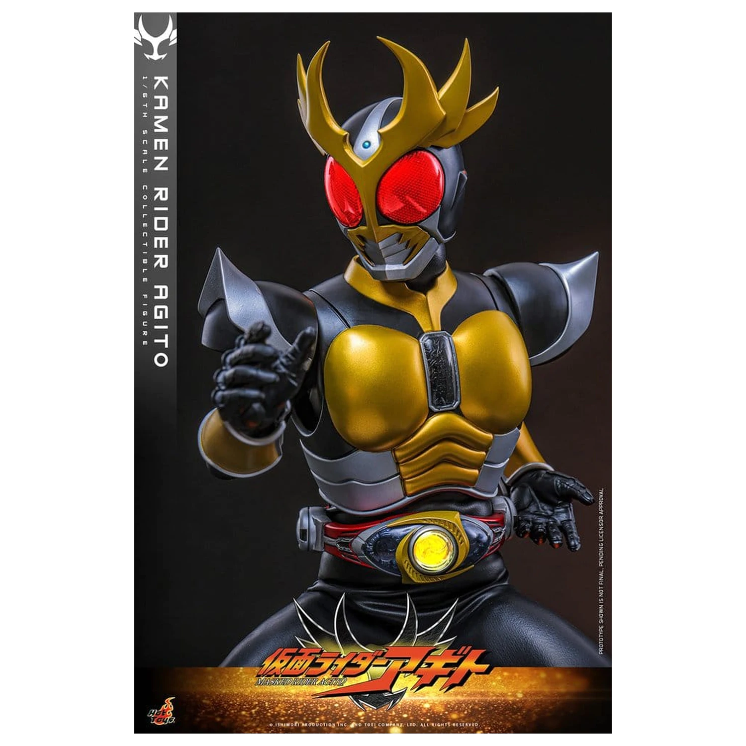 Kamen Rider akciófigura 1/6 Agito 31 cm termékfotó