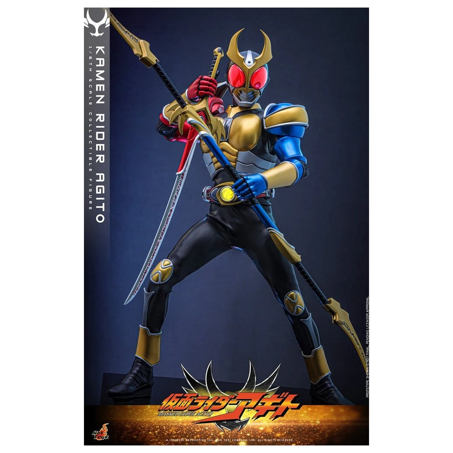 Kamen Rider akciófigura 1/6 Agito 31 cm termékfotó