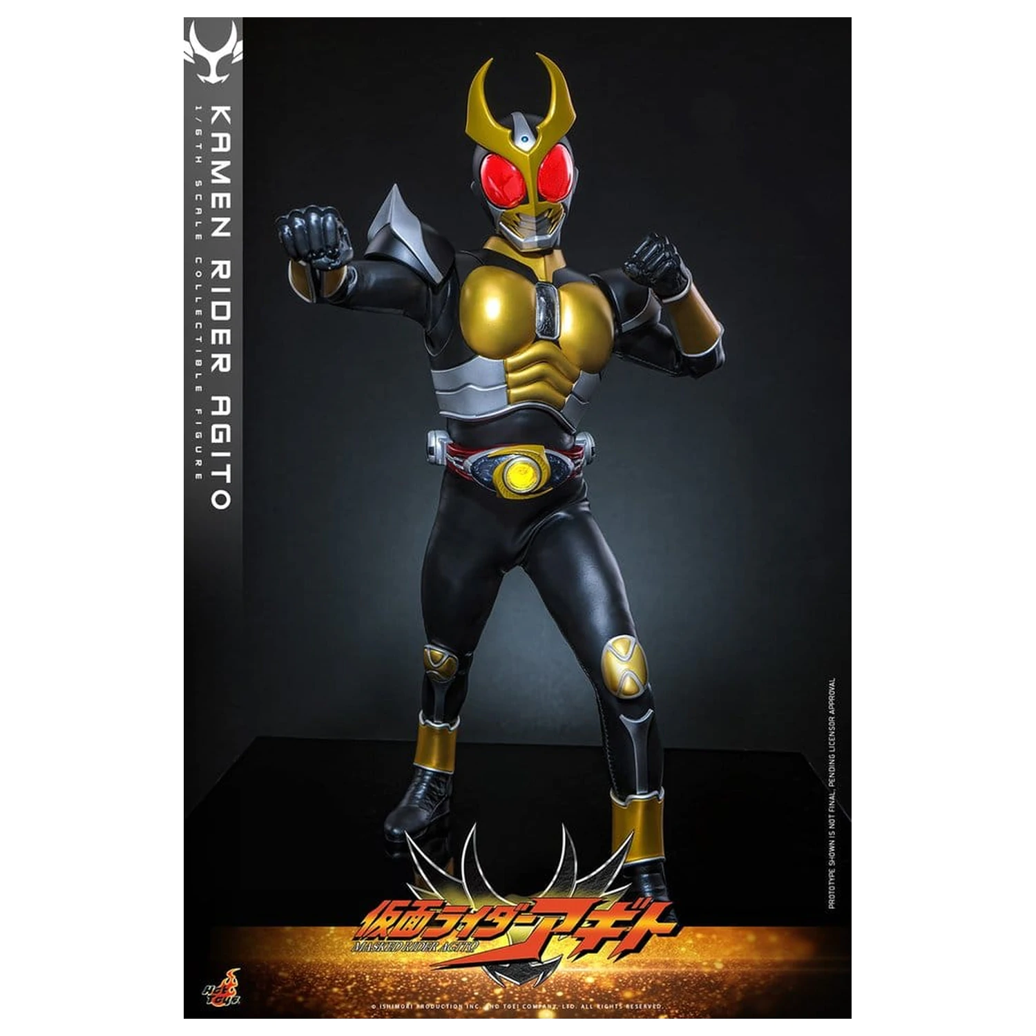 Kamen Rider akciófigura 1/6 Agito 31 cm termékfotó