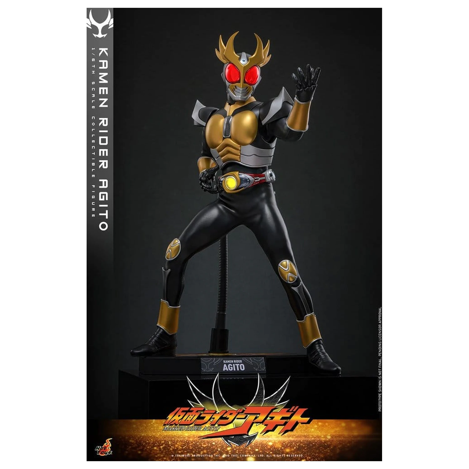 Kamen Rider akciófigura 1/6 Agito 31 cm termékfotó