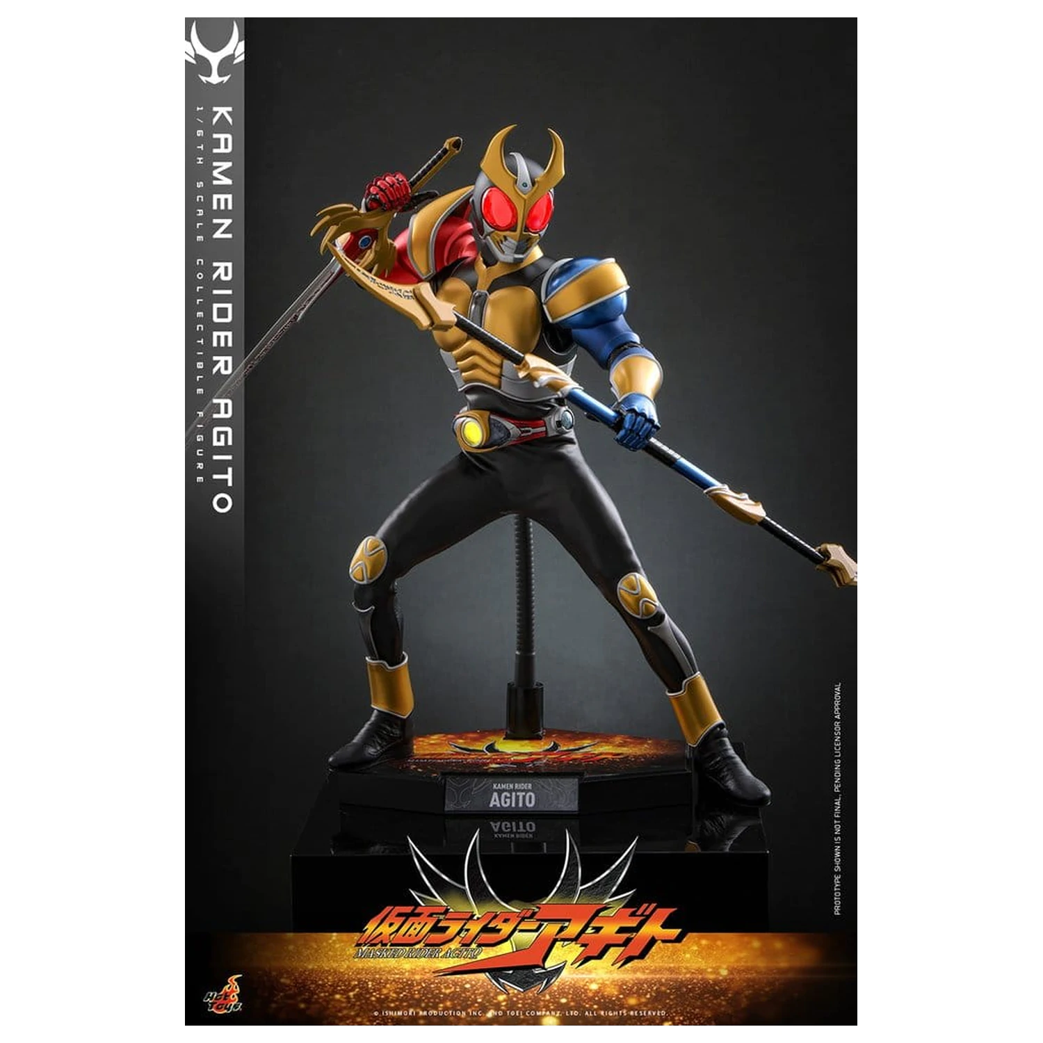 Kamen Rider akciófigura 1/6 Agito 31 cm termékfotó