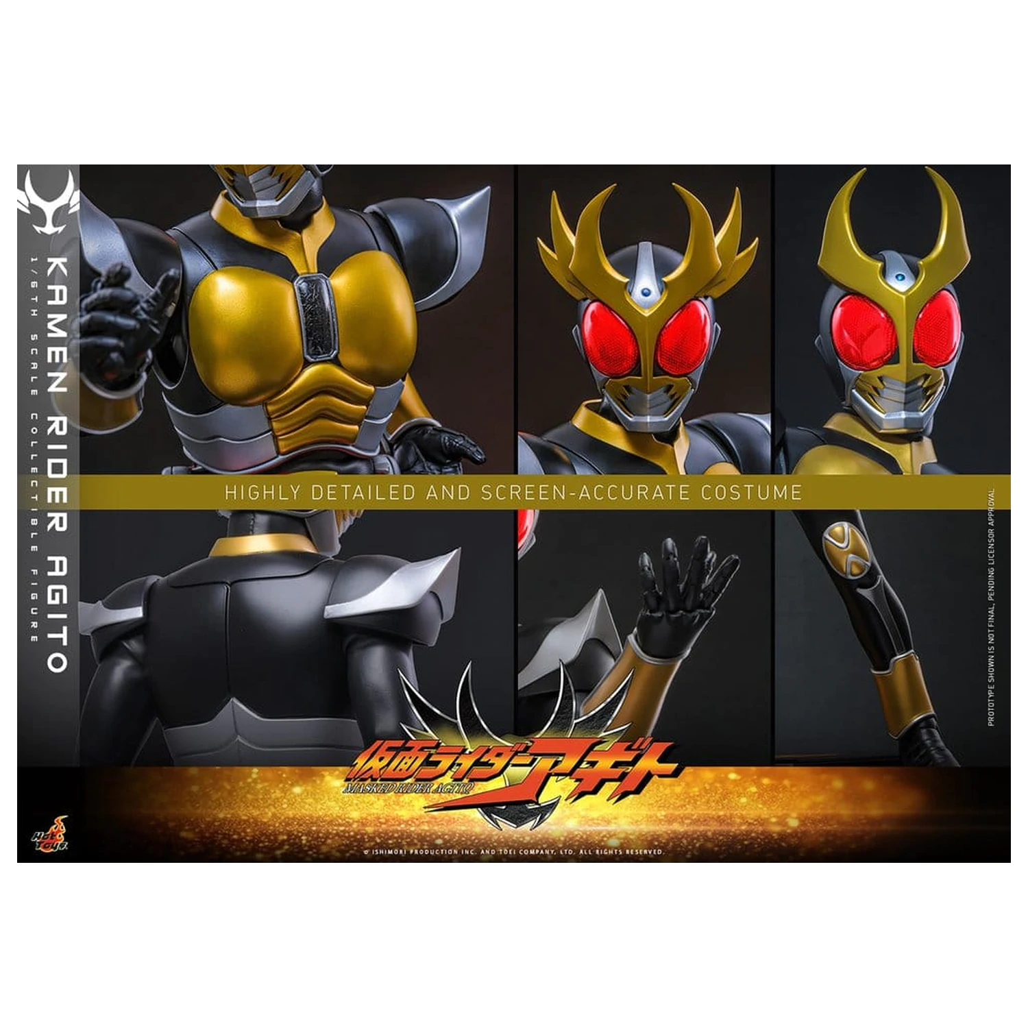 Kamen Rider akciófigura 1/6 Agito 31 cm termékfotó
