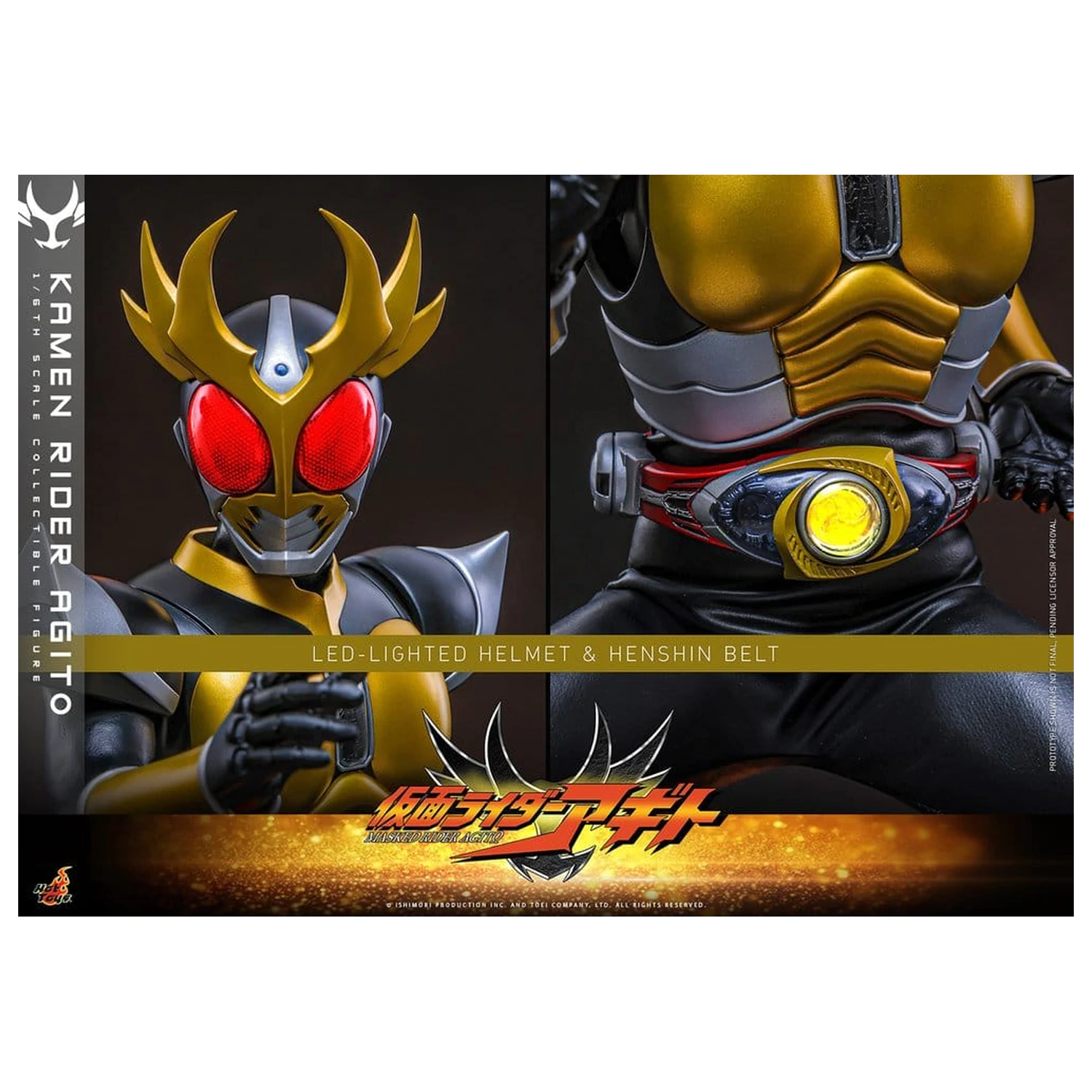 Kamen Rider akciófigura 1/6 Agito 31 cm termékfotó