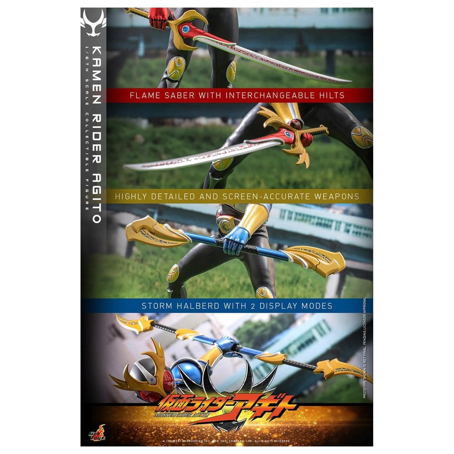 Kamen Rider akciófigura 1/6 Agito 31 cm termékfotó