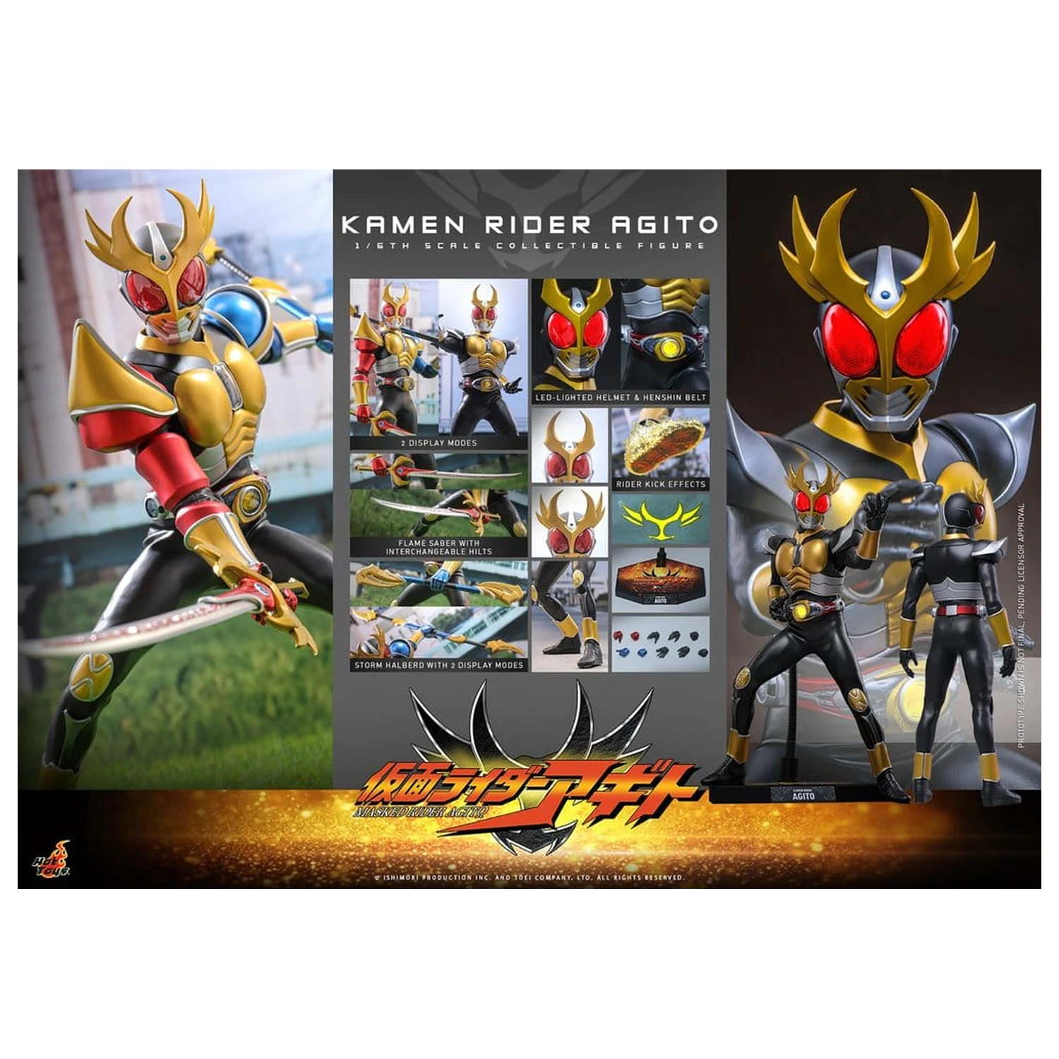 Kamen Rider akciófigura 1/6 Agito 31 cm termékfotó