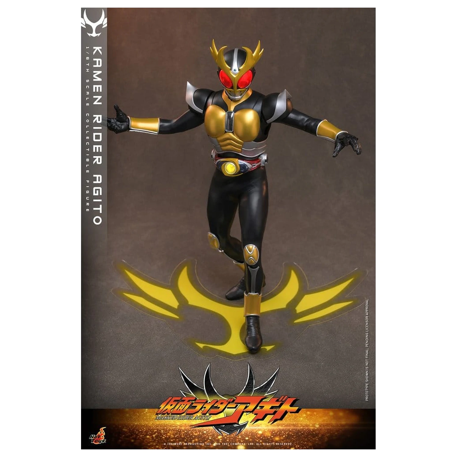 Kamen Rider akciófigura 1/6 Agito 31 cm termékfotó