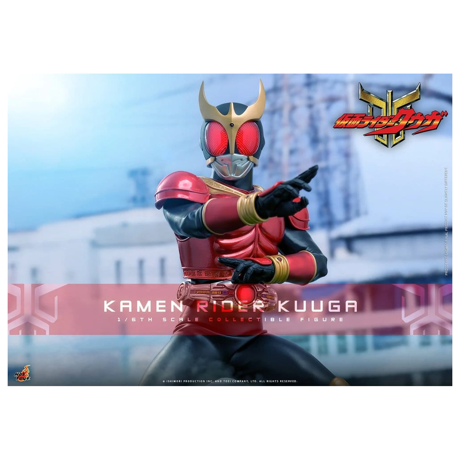 Kamen Rider akciófigura 1/6 Kuuga 31 cm termékfotó