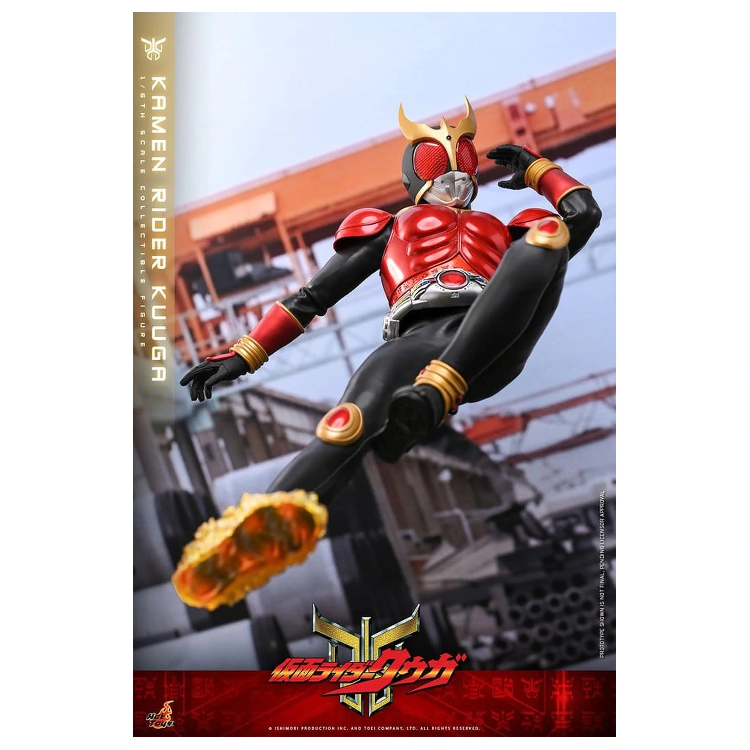 Kamen Rider akciófigura 1/6 Kuuga 31 cm termékfotó