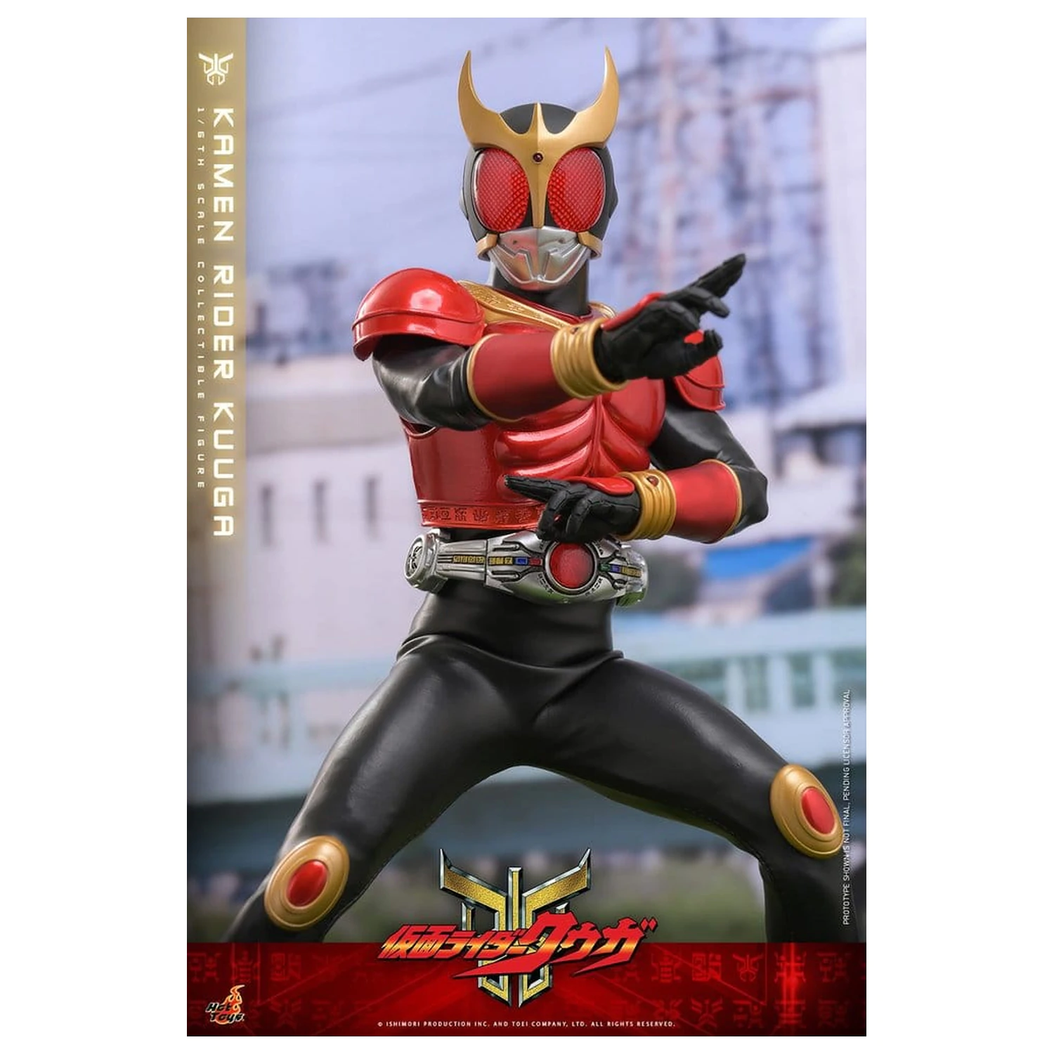 Kamen Rider akciófigura 1/6 Kuuga 31 cm termékfotó