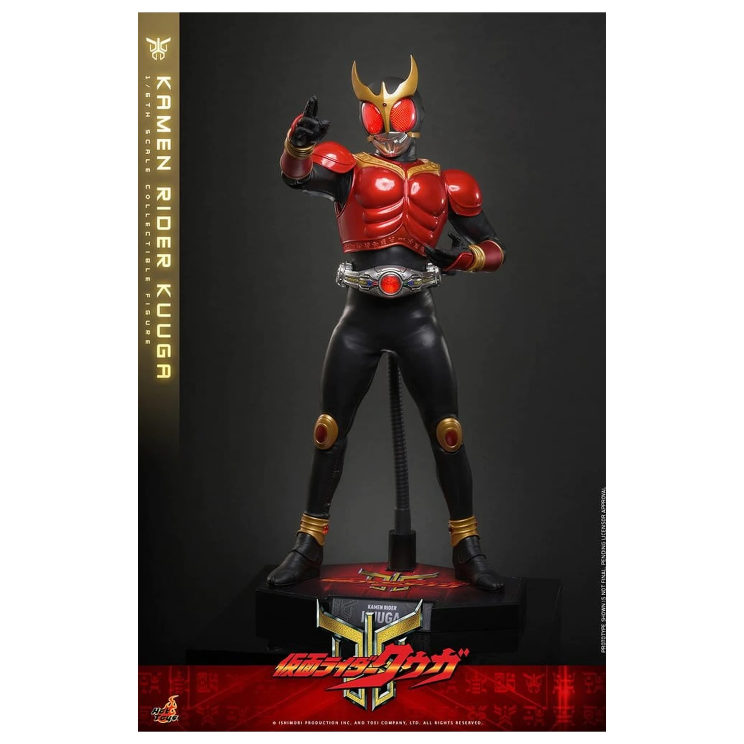 Kamen Rider akciófigura 1/6 Kuuga 31 cm termékfotó