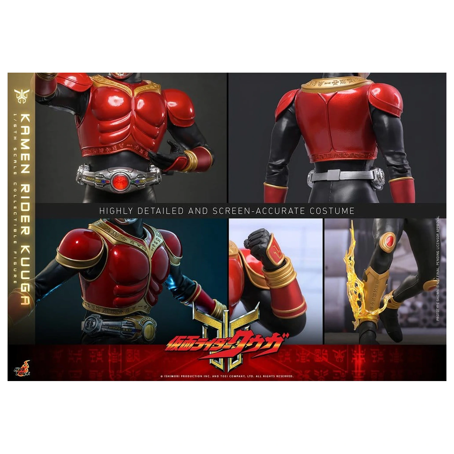 Kamen Rider akciófigura 1/6 Kuuga 31 cm termékfotó