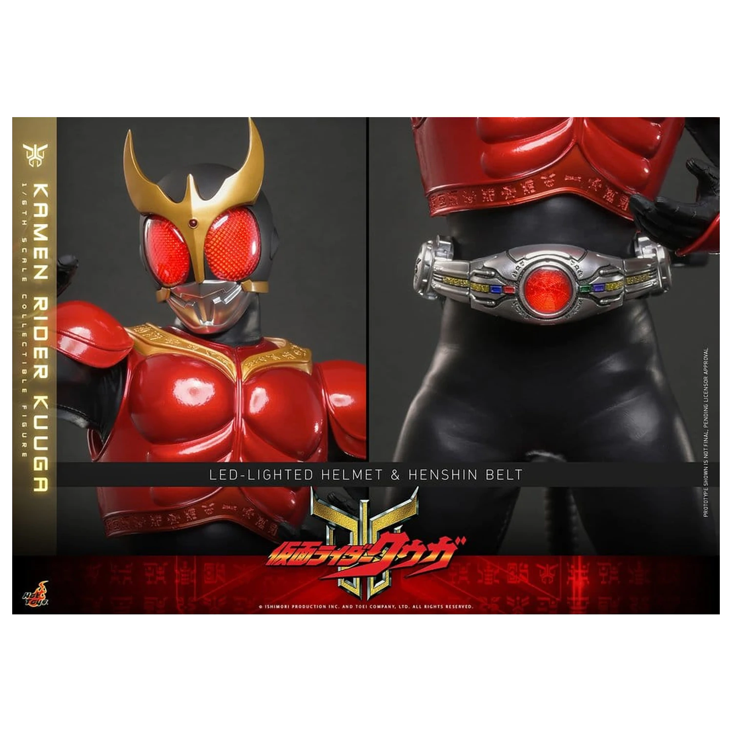 Kamen Rider akciófigura 1/6 Kuuga 31 cm termékfotó