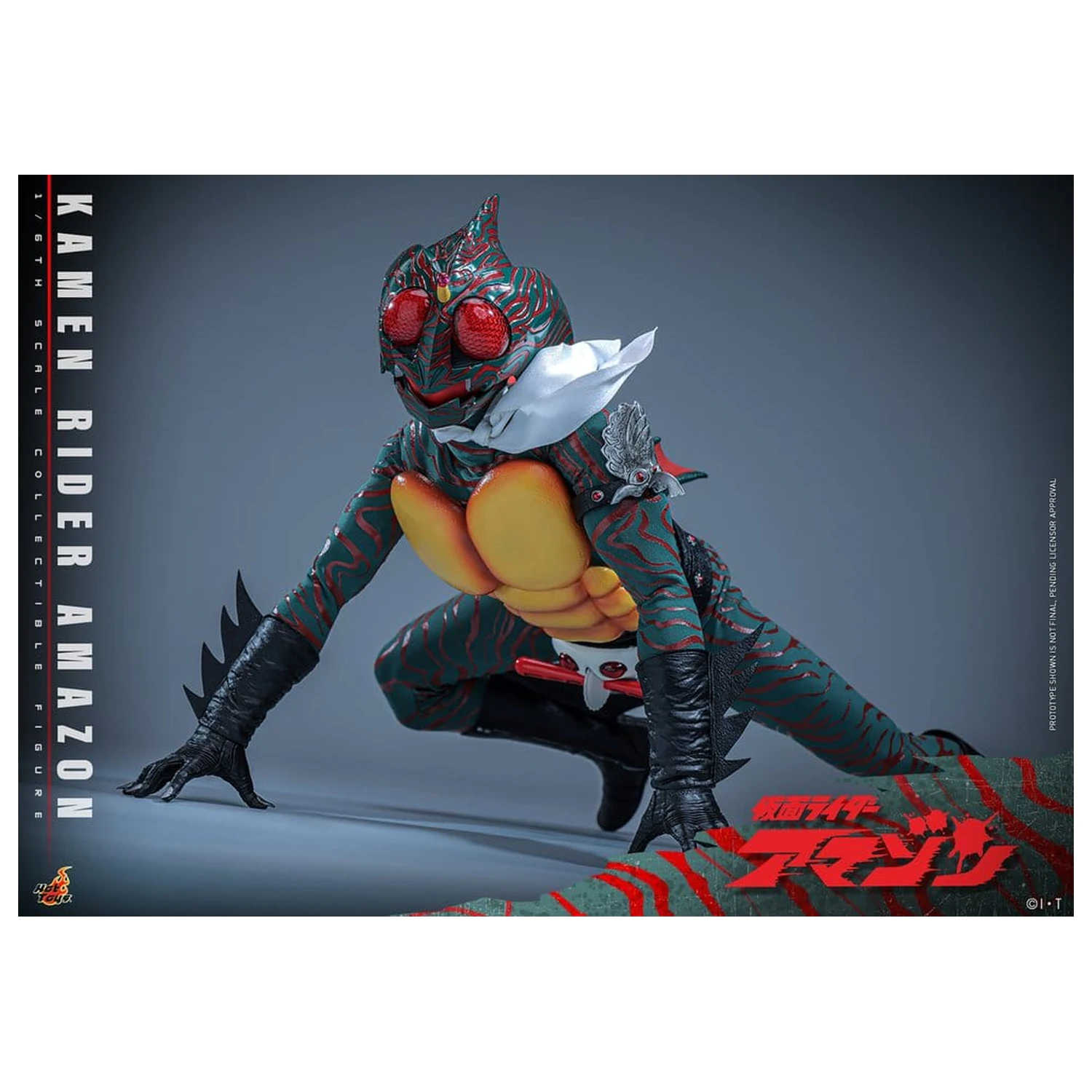Kamen Rider Amazon 1/6 Amazon (Daisuke Yamamoto) akciófigura 30 cm  termékfotó