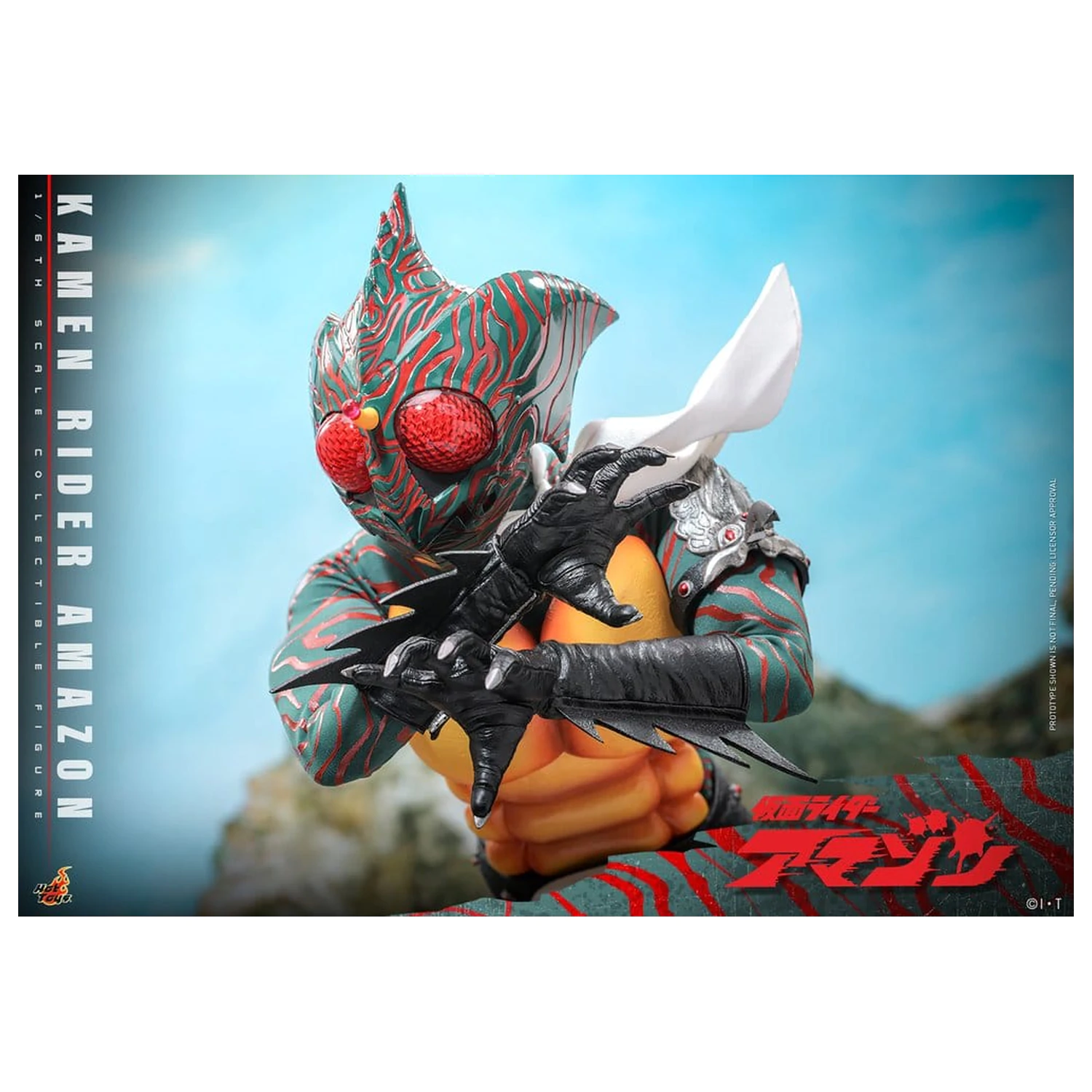Kamen Rider Amazon 1/6 Amazon (Daisuke Yamamoto) akciófigura 30 cm  termékfotó