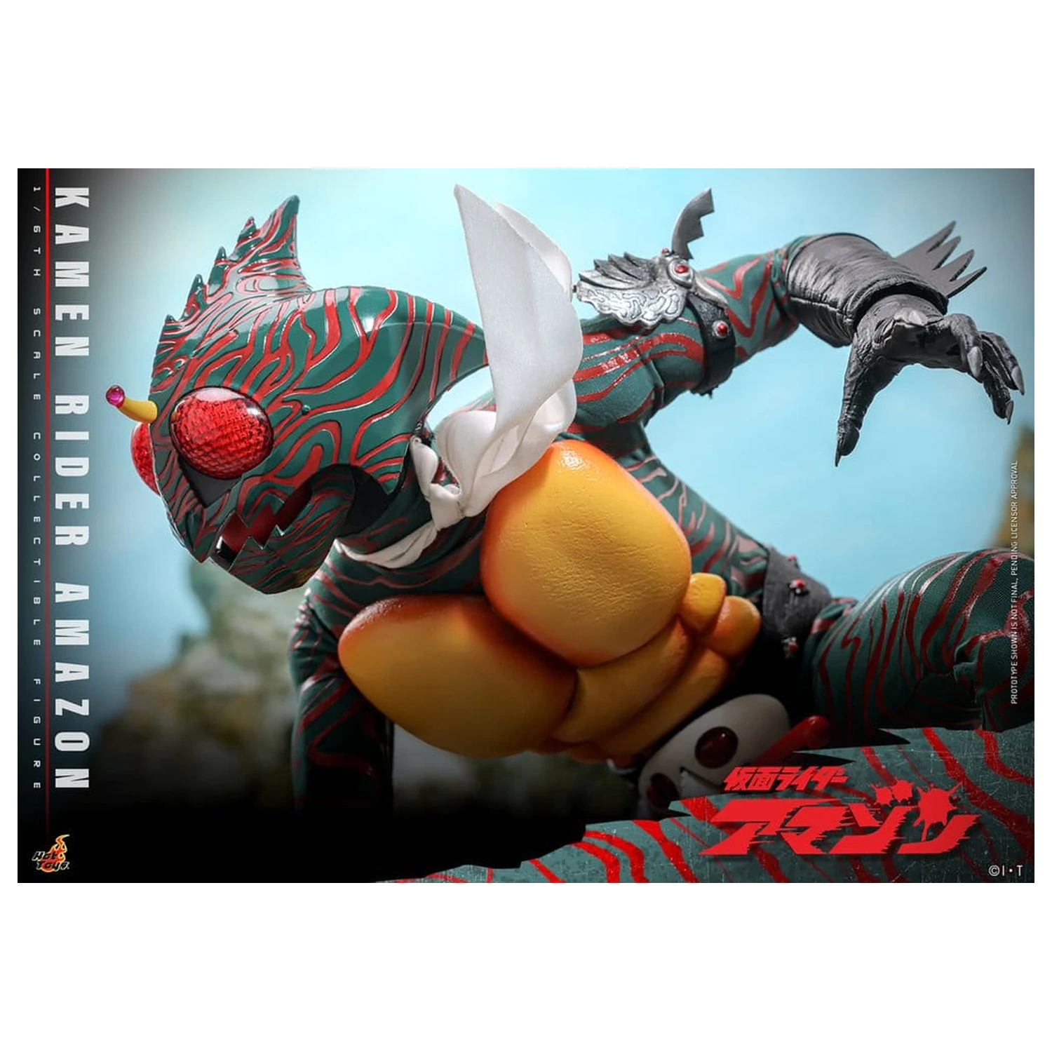 Kamen Rider Amazon 1/6 Amazon (Daisuke Yamamoto) akciófigura 30 cm  termékfotó