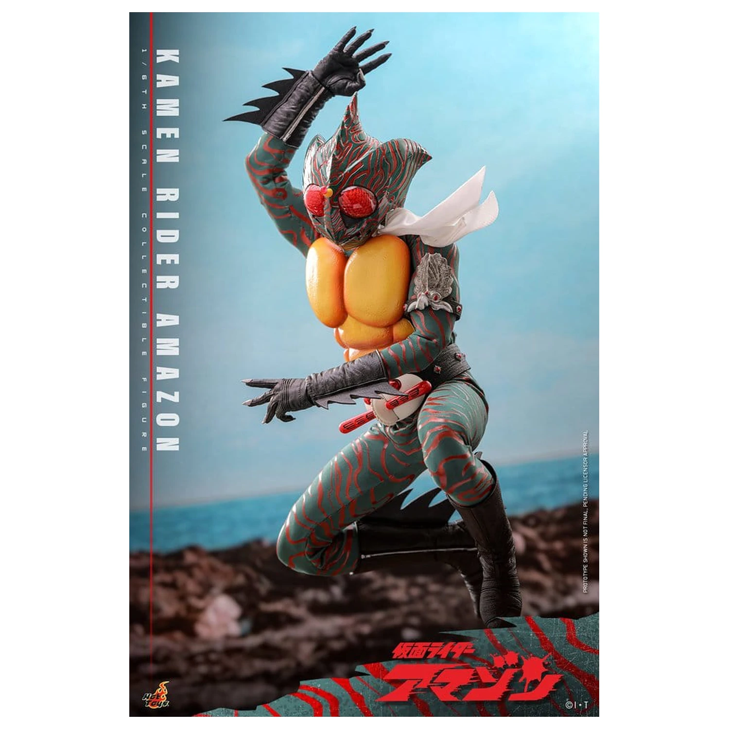 Kamen Rider Amazon 1/6 Amazon (Daisuke Yamamoto) akciófigura 30 cm  termékfotó