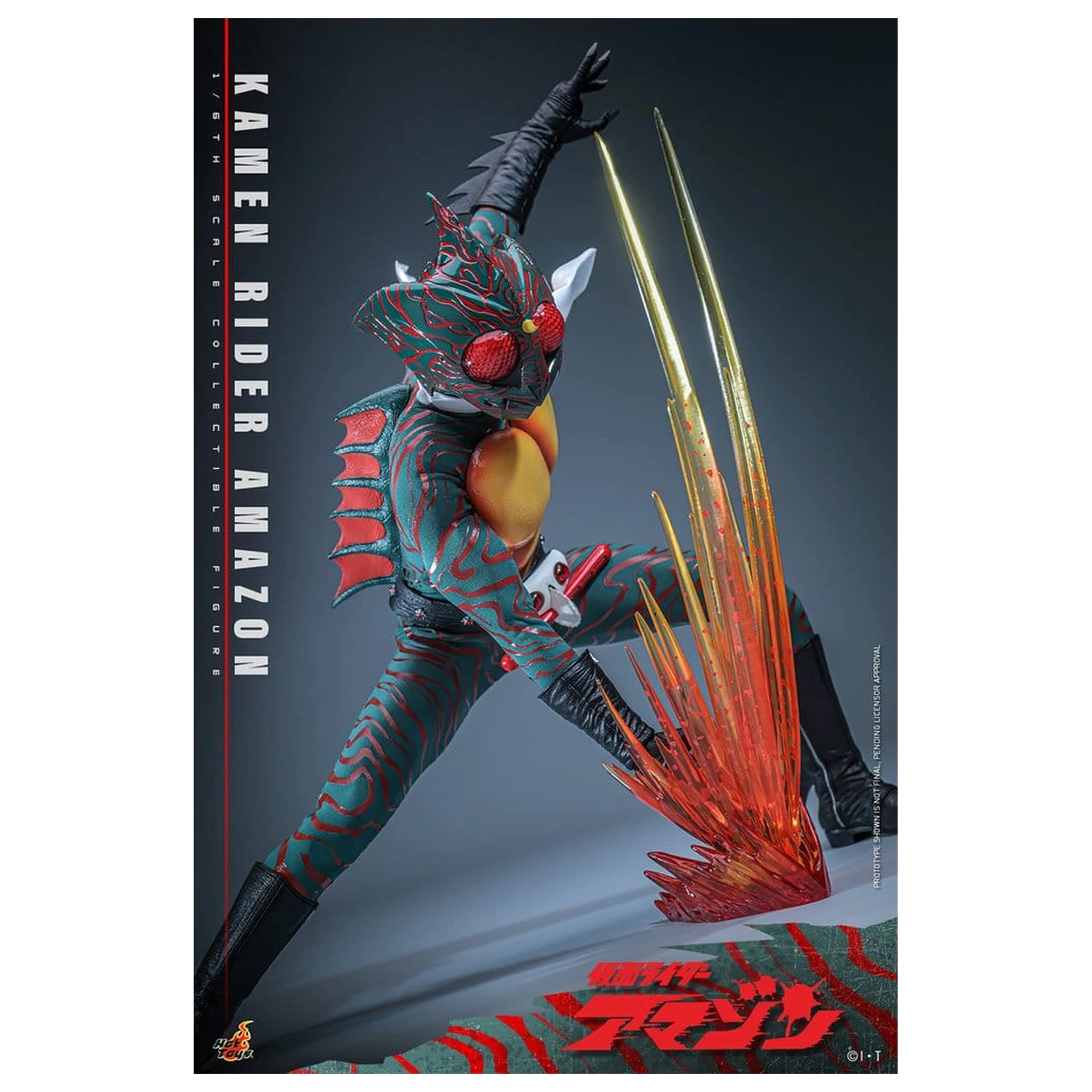 Kamen Rider Amazon 1/6 Amazon (Daisuke Yamamoto) akciófigura 30 cm  termékfotó