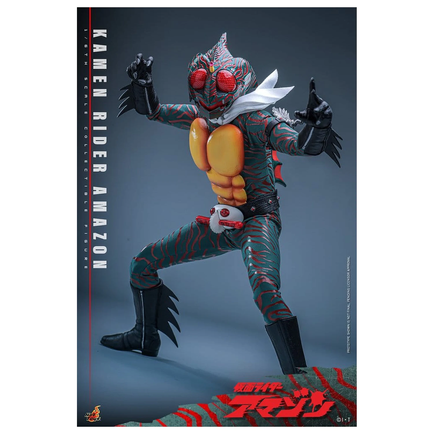 Kamen Rider Amazon 1/6 Amazon (Daisuke Yamamoto) akciófigura 30 cm  termékfotó