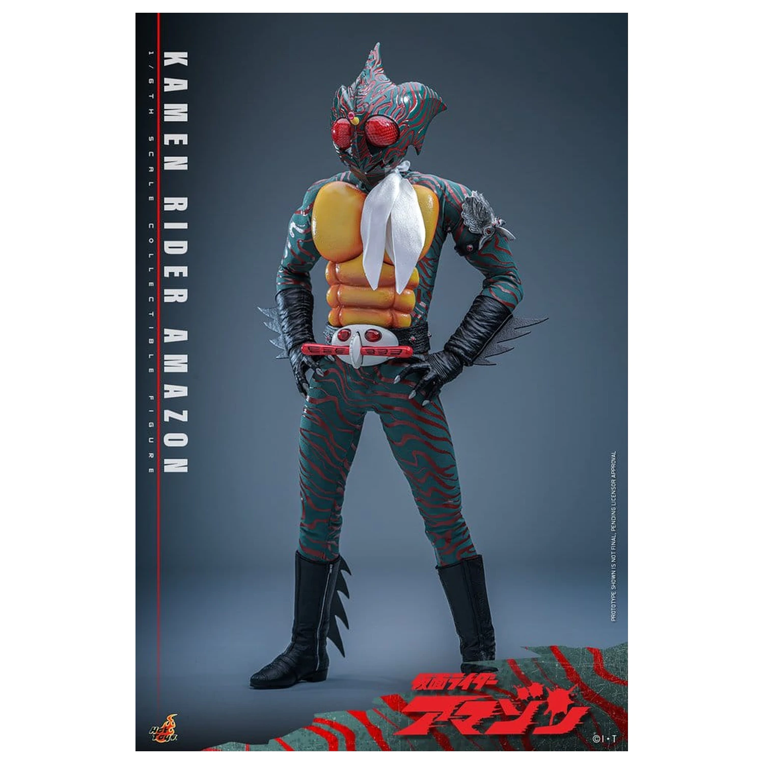 Kamen Rider Amazon 1/6 Amazon (Daisuke Yamamoto) akciófigura 30 cm  termékfotó