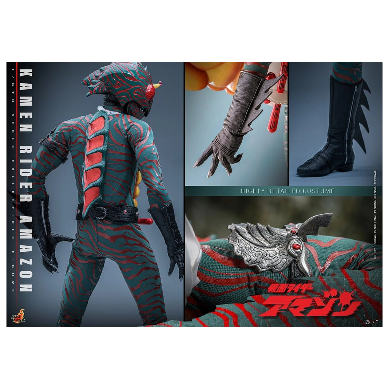 Kamen Rider Amazon 1/6 Amazon (Daisuke Yamamoto) akciófigura 30 cm  termékfotó