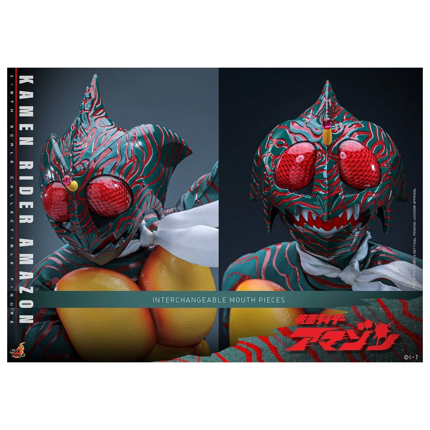 Kamen Rider Amazon 1/6 Amazon (Daisuke Yamamoto) akciófigura 30 cm  termékfotó