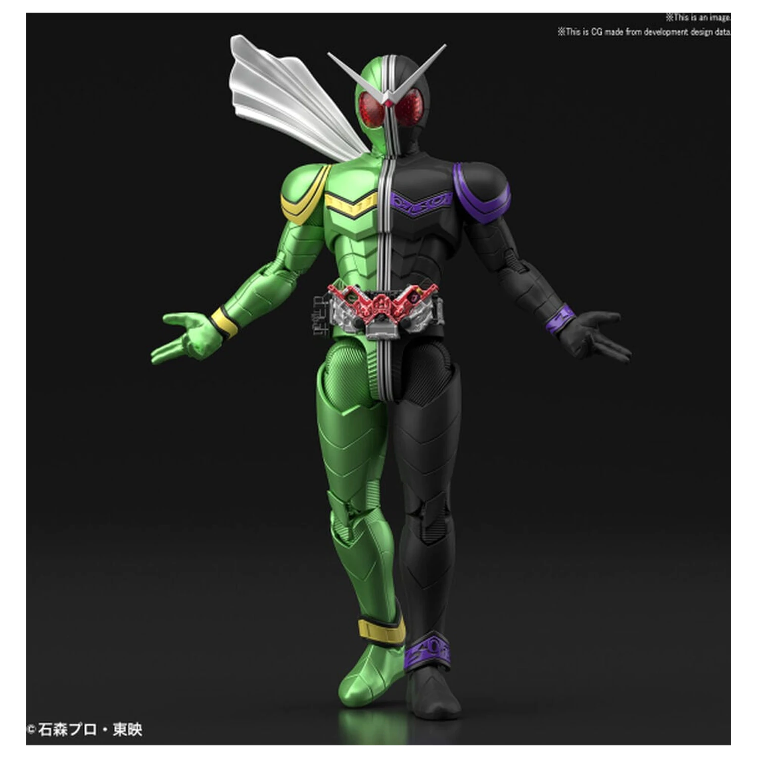 Kamen Rider dupla CycloneJoker modell készlet figura-rise Standard termékfotó