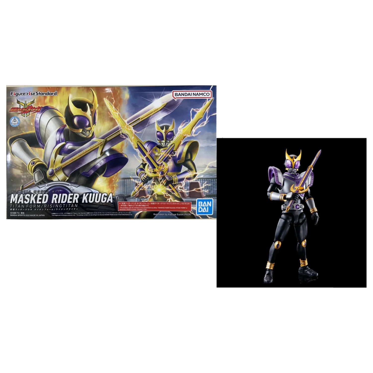 Kamen Rider figura-Rise STD Masked Rider Kuuga Titan modell készlet termékfotó