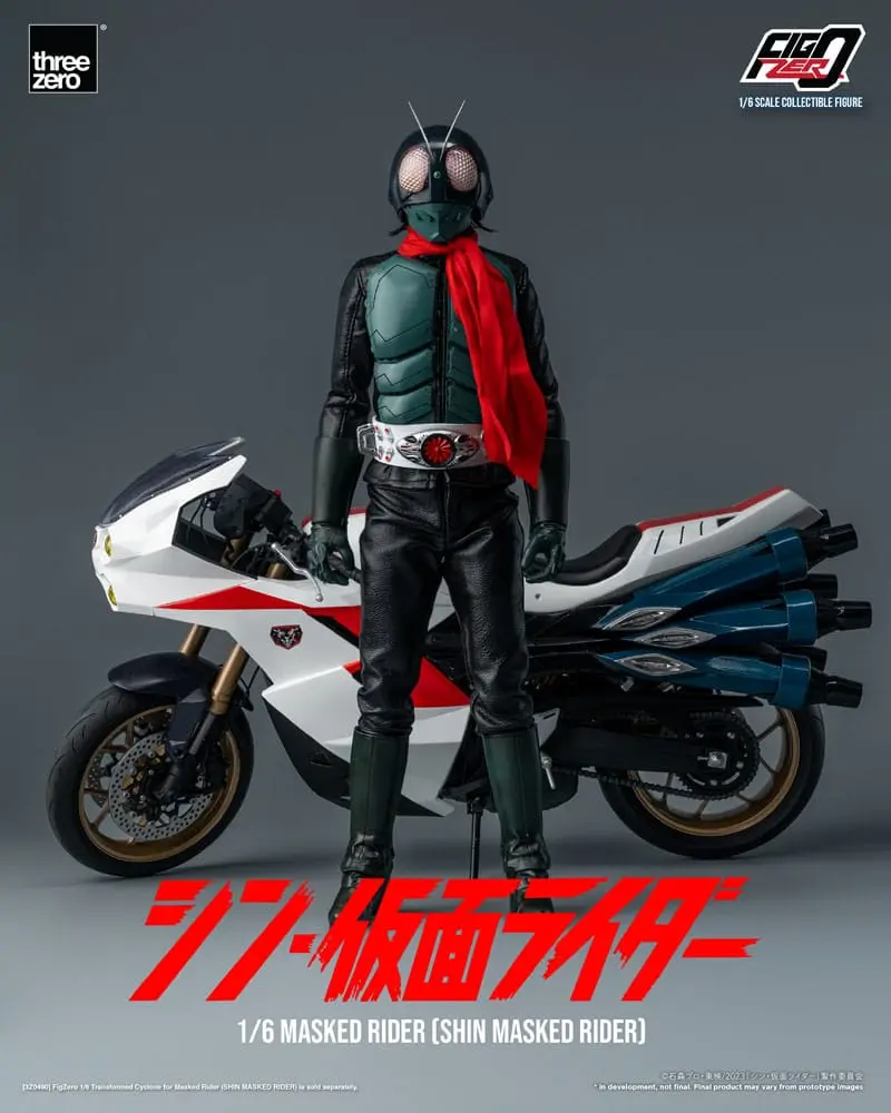 Kamen Rider FigZero 1/6 Shin Masked Rider akciófigura 30 cm termékfotó