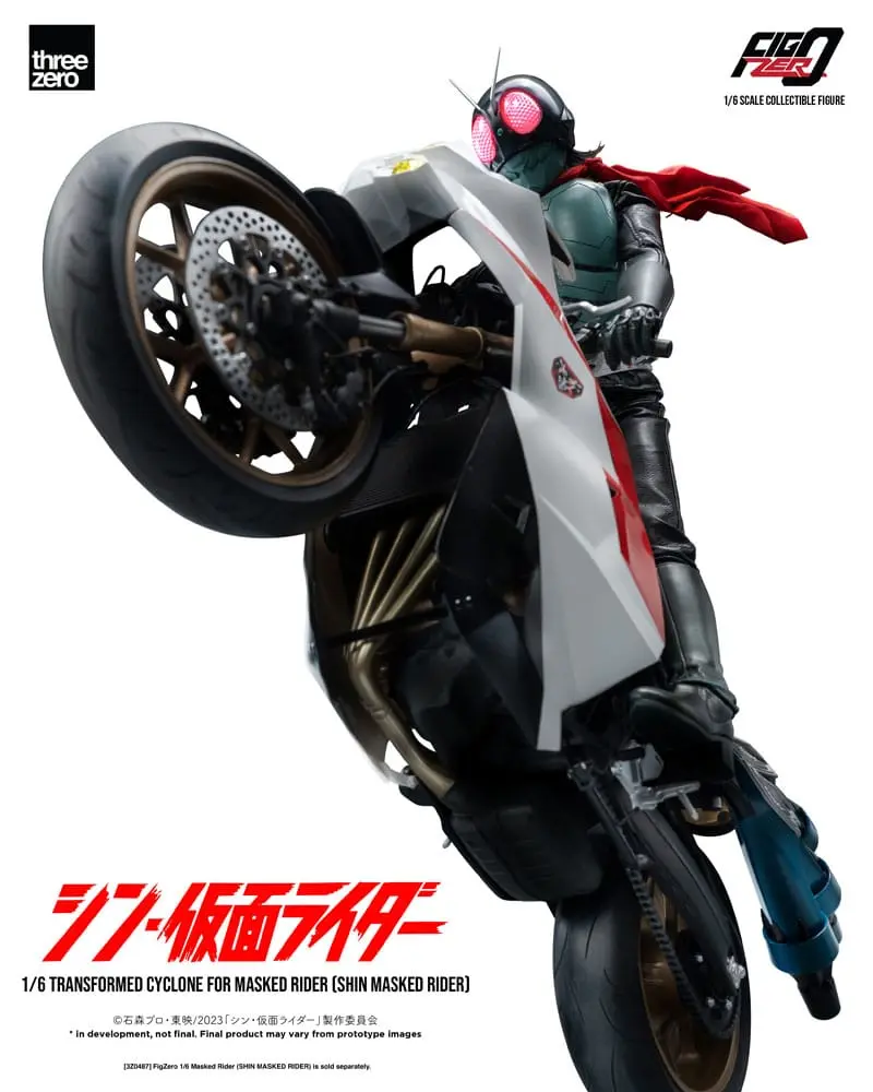 Kamen Rider FigZero 1/6 Transformed Cyclone for Shin Masked Rider jármű 35 cm termékfotó