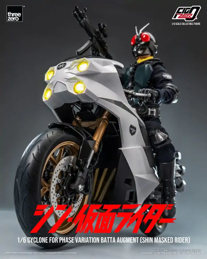 Kamen Rider FigZero Vehicle 1/6 Cyclone for Phase Variation Batta Augment (Shin Masked Rider) 35 cm termékfotó