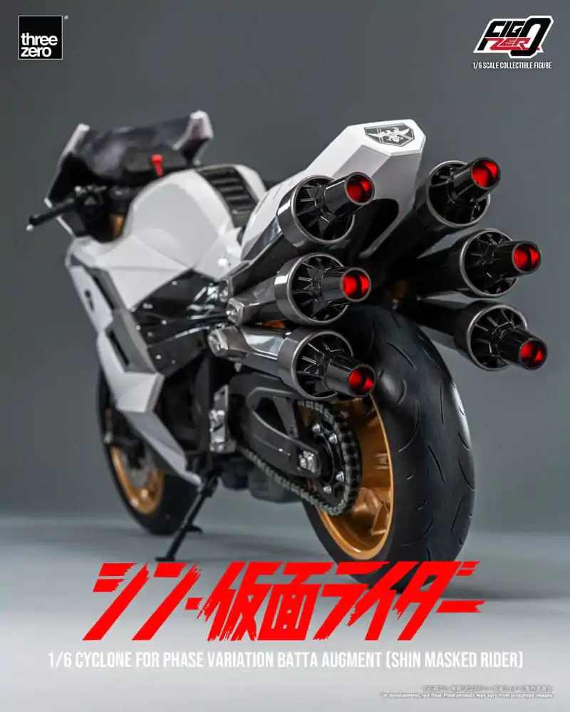 Kamen Rider FigZero Vehicle 1/6 Cyclone for Phase Variation Batta Augment (Shin Masked Rider) 35 cm termékfotó