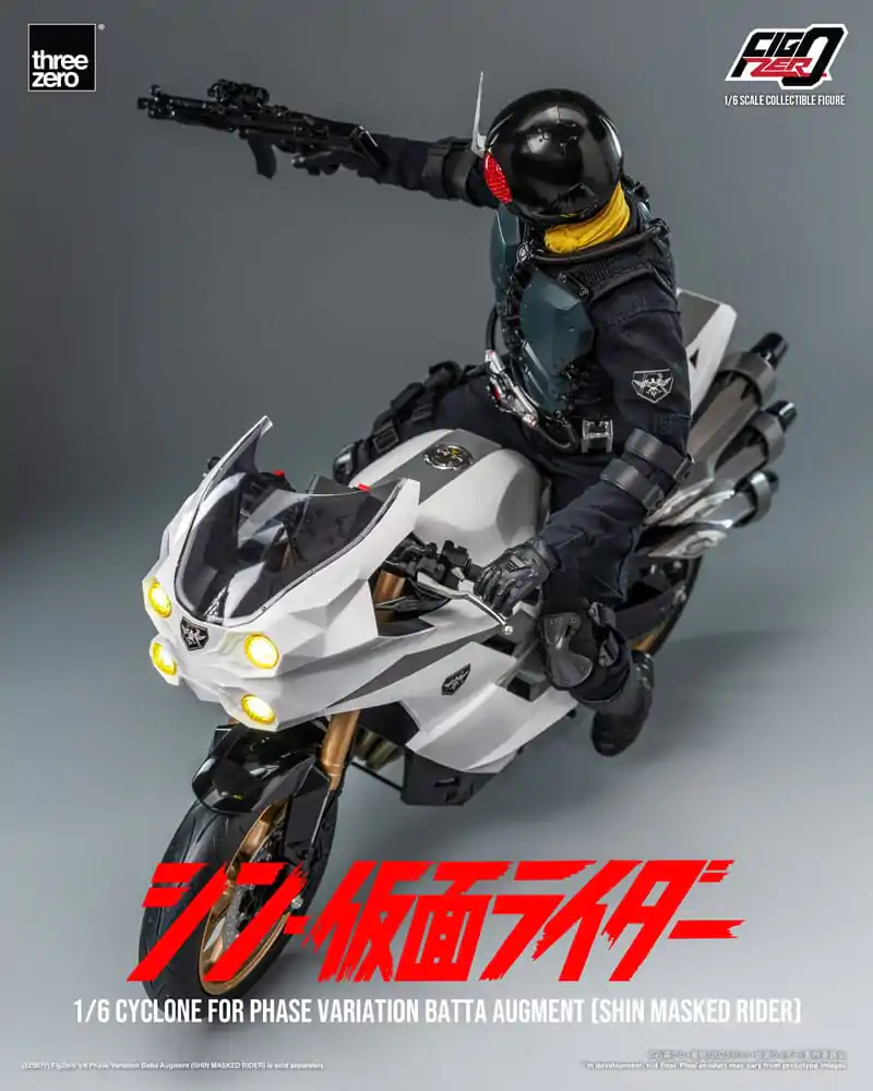 Kamen Rider FigZero Vehicle 1/6 Cyclone for Phase Variation Batta Augment (Shin Masked Rider) 35 cm termékfotó