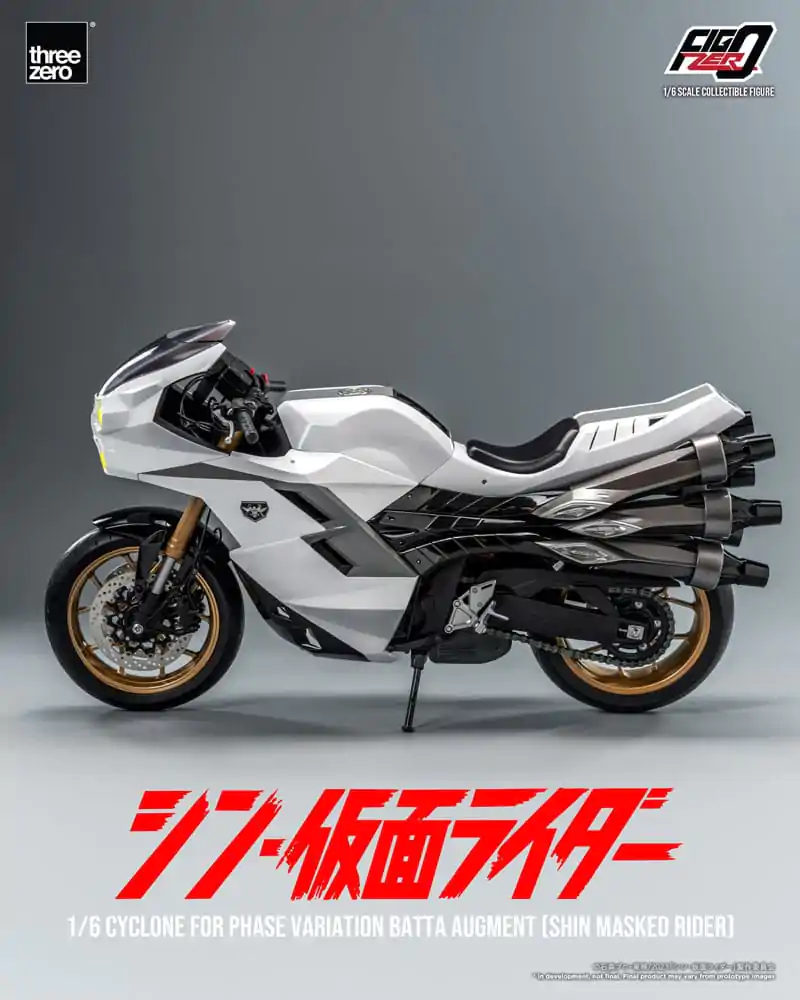 Kamen Rider FigZero Vehicle 1/6 Cyclone for Phase Variation Batta Augment (Shin Masked Rider) 35 cm termékfotó