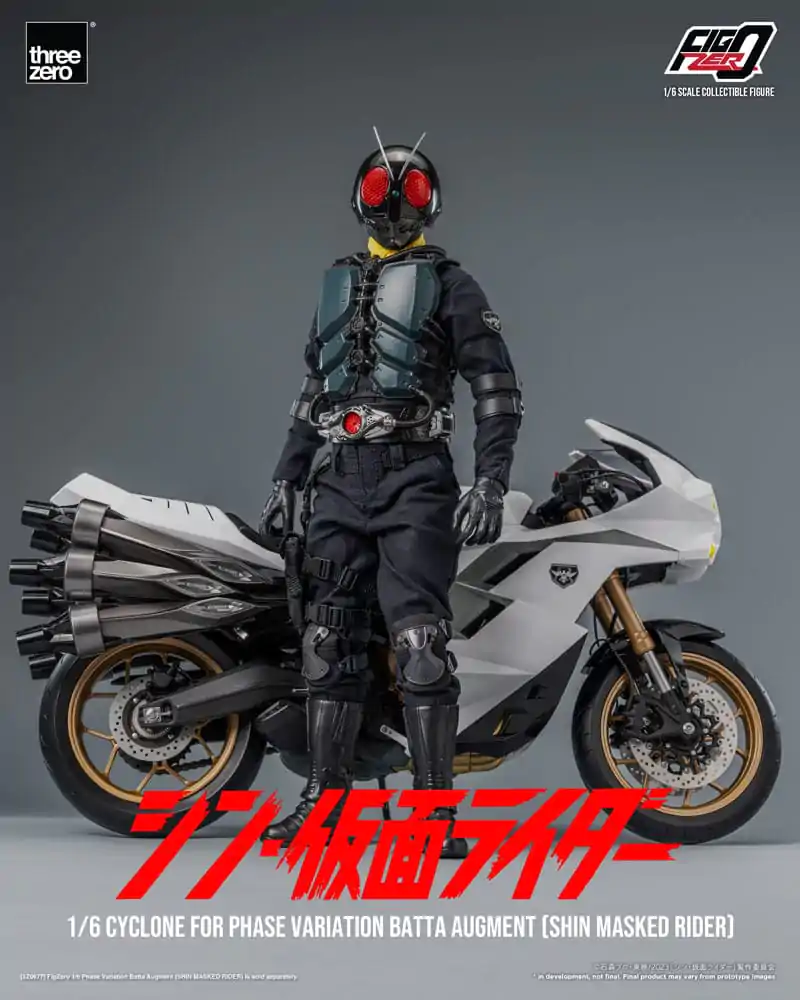 Kamen Rider FigZero Vehicle 1/6 Cyclone for Phase Variation Batta Augment (Shin Masked Rider) 35 cm termékfotó