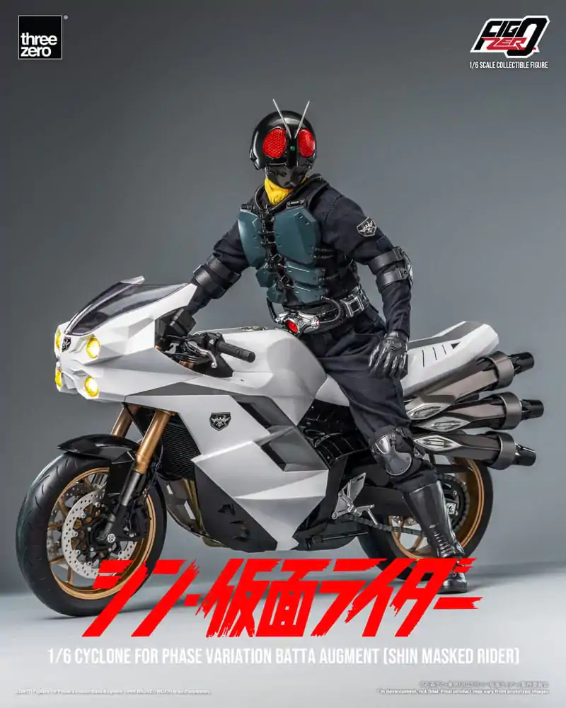 Kamen Rider FigZero Vehicle 1/6 Cyclone for Phase Variation Batta Augment (Shin Masked Rider) 35 cm termékfotó