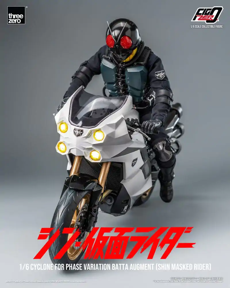 Kamen Rider FigZero Vehicle 1/6 Cyclone for Phase Variation Batta Augment (Shin Masked Rider) 35 cm termékfotó