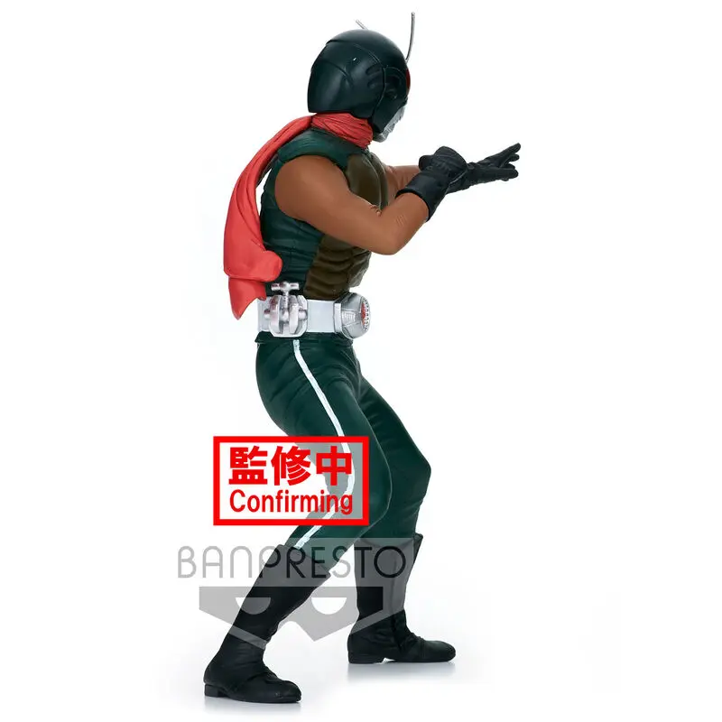 Kamen Rider Heros s Brave Skyrider figura 16cm termékfotó