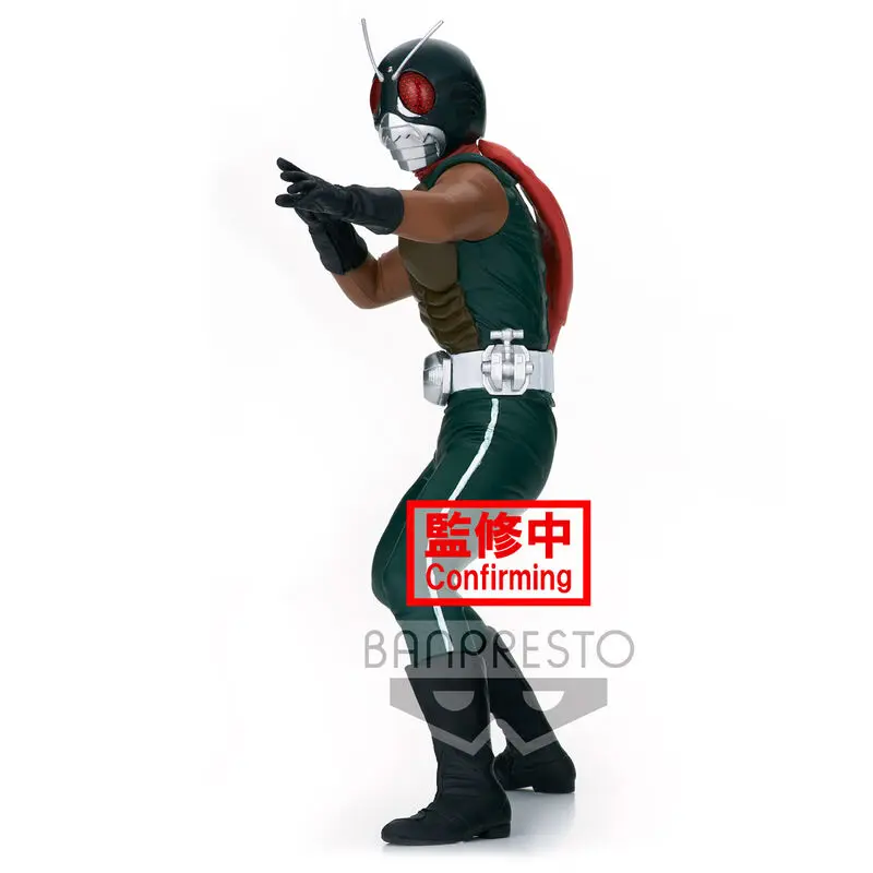 Kamen Rider Heros s Brave Skyrider figura 16cm termékfotó