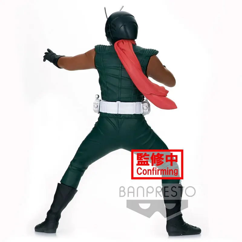 Kamen Rider Heros s Brave Skyrider figura 16cm termékfotó