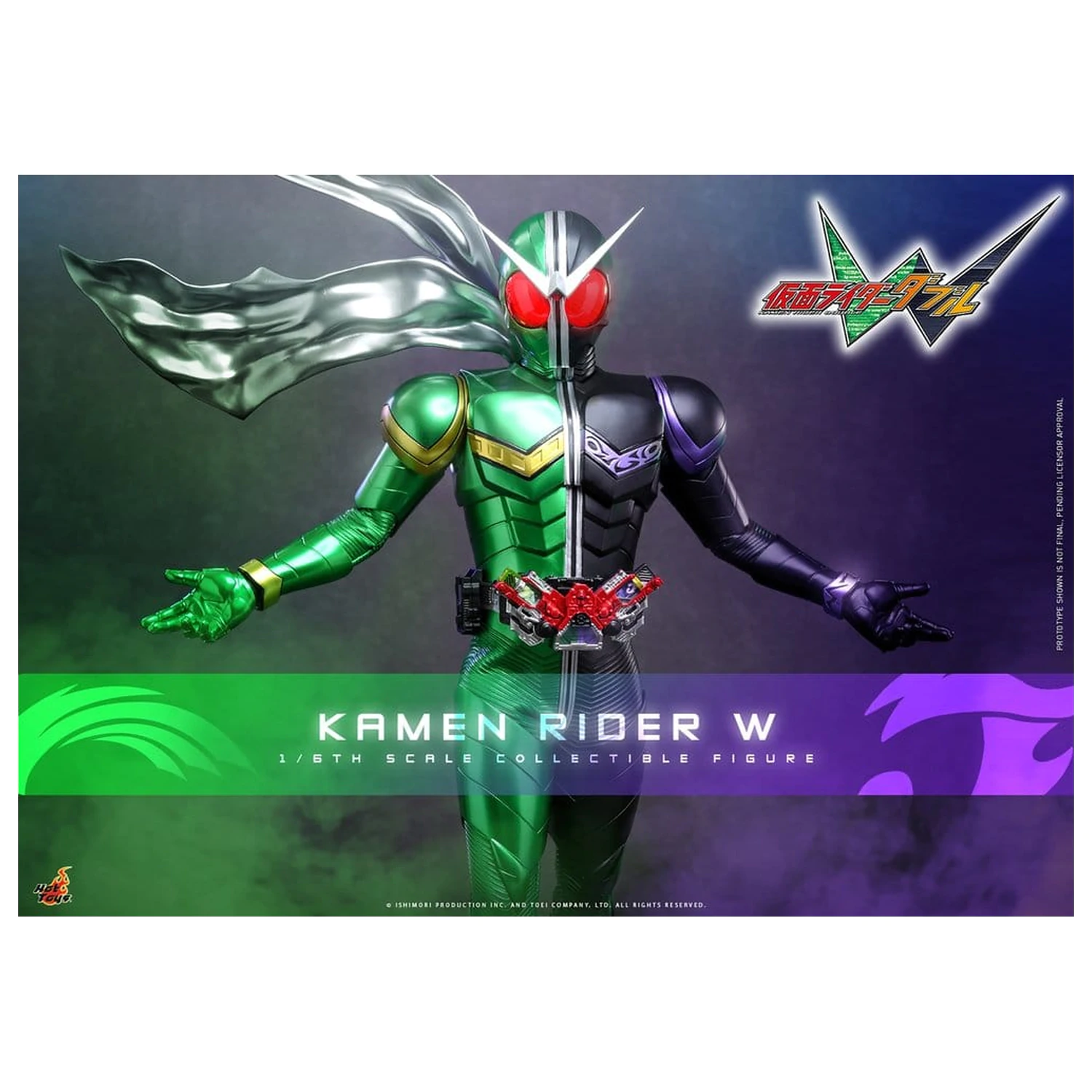 Kamen Rider Television Masterpiece Series akciófigura 1/6 Kamen Rider W 31 cm termékfotó