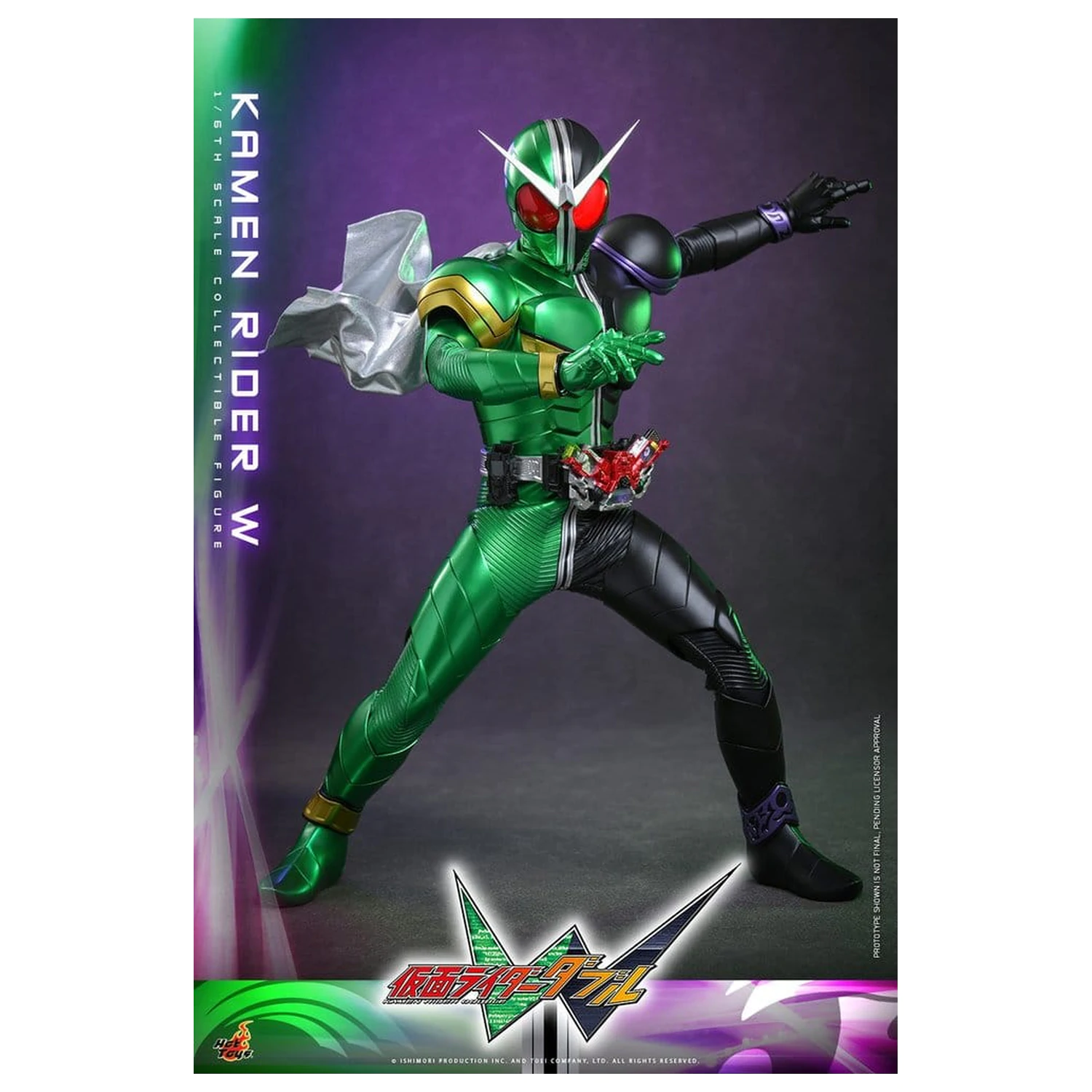 Kamen Rider Television Masterpiece Series akciófigura 1/6 Kamen Rider W 31 cm termékfotó