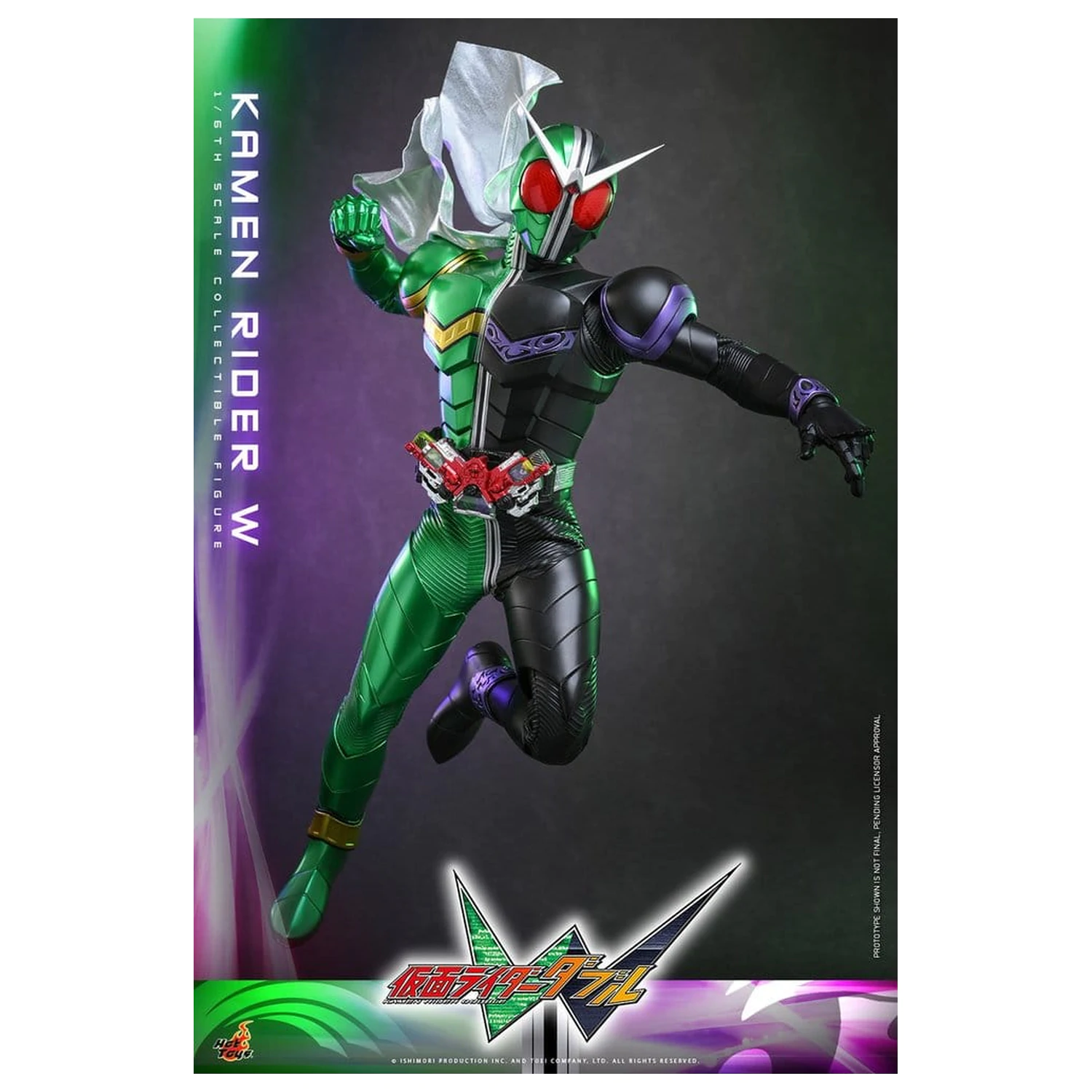 Kamen Rider Television Masterpiece Series akciófigura 1/6 Kamen Rider W 31 cm termékfotó