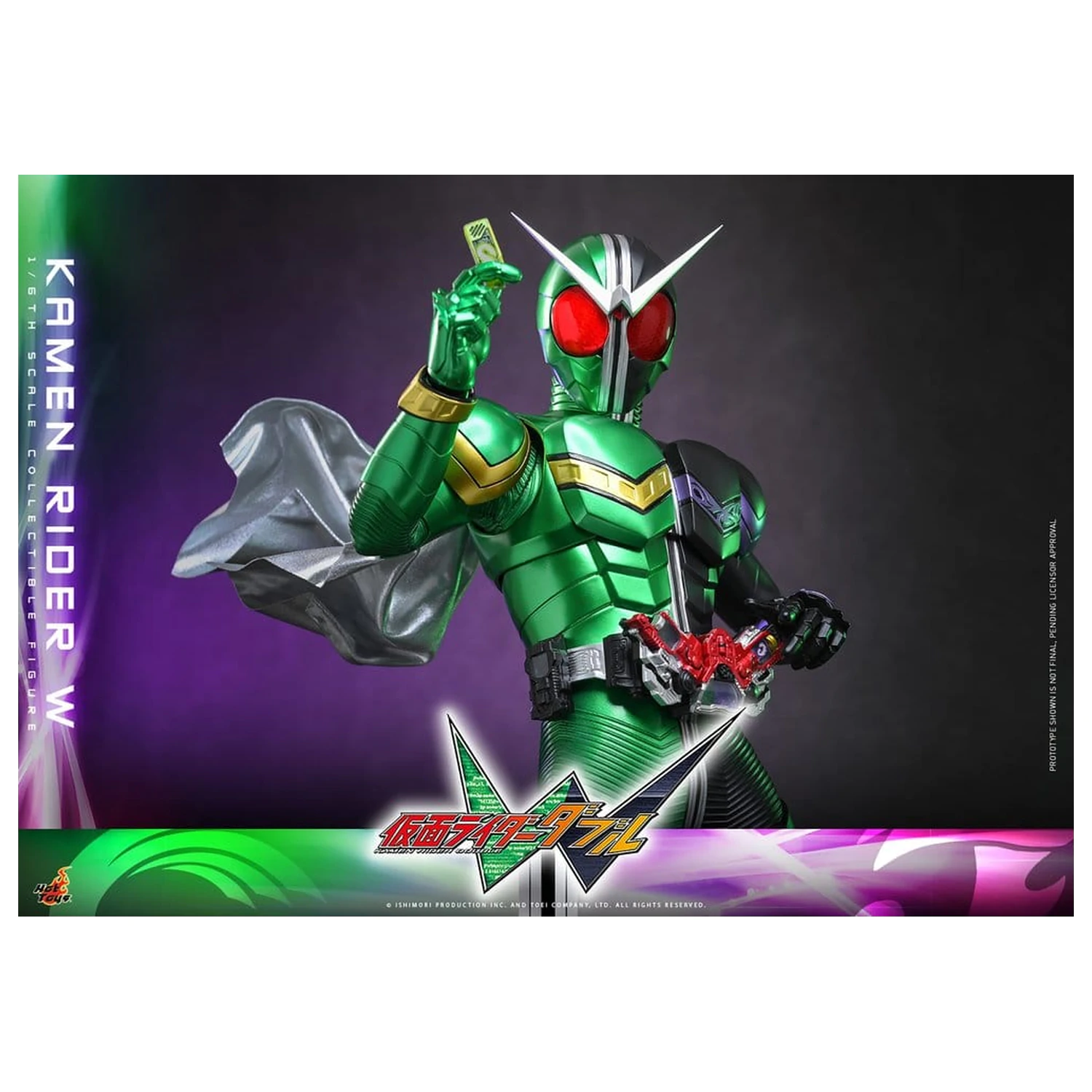 Kamen Rider Television Masterpiece Series akciófigura 1/6 Kamen Rider W 31 cm termékfotó