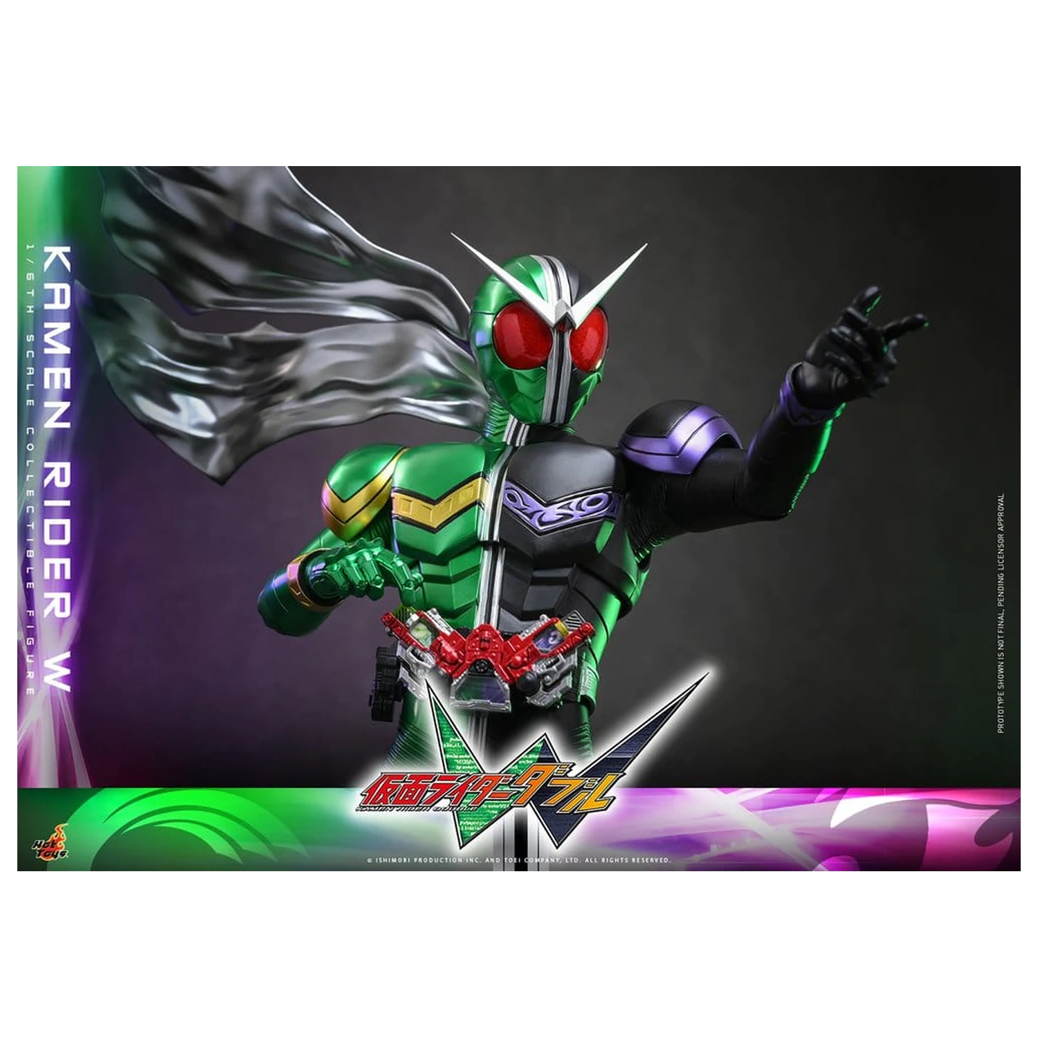 Kamen Rider Television Masterpiece Series akciófigura 1/6 Kamen Rider W 31 cm termékfotó