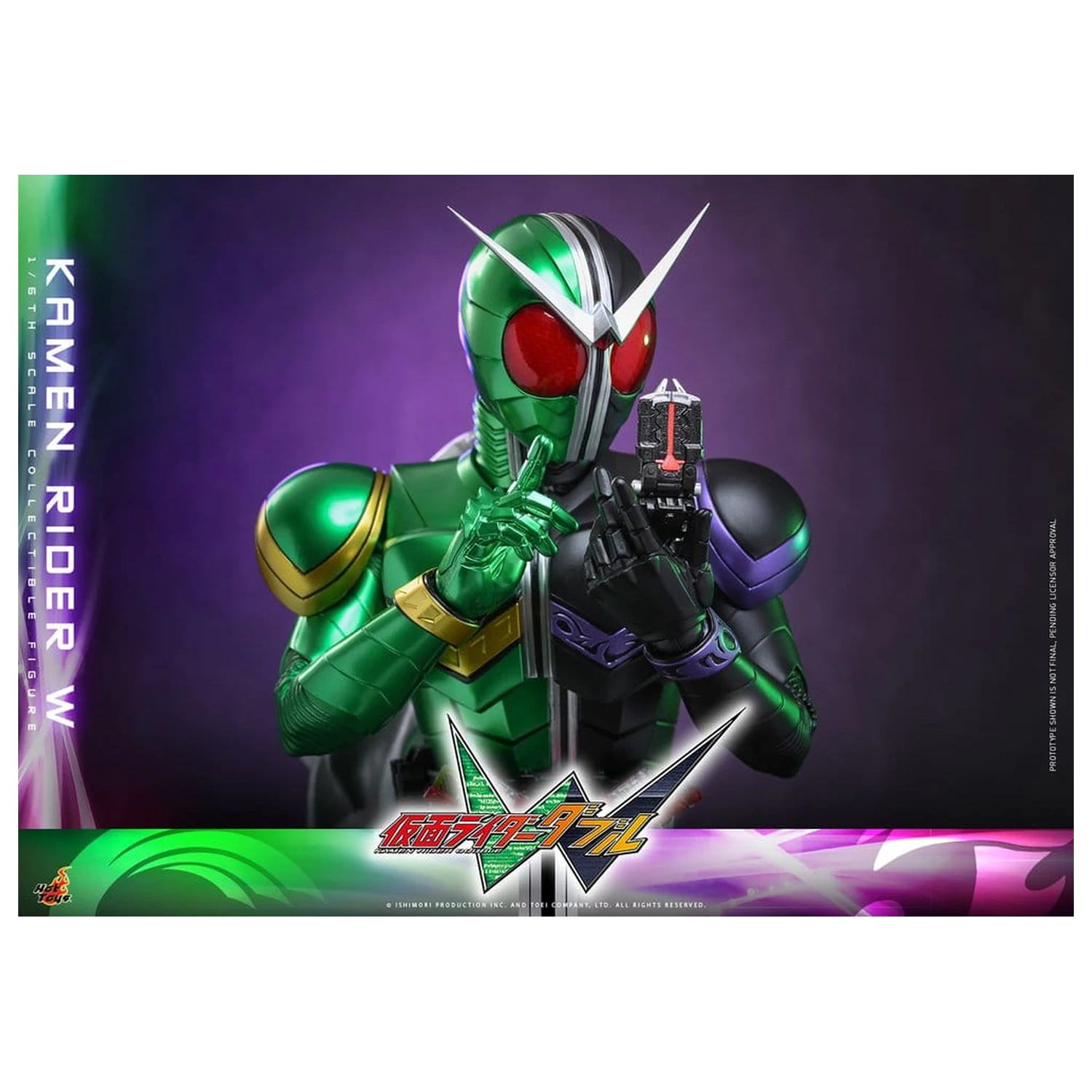 Kamen Rider Television Masterpiece Series akciófigura 1/6 Kamen Rider W 31 cm termékfotó