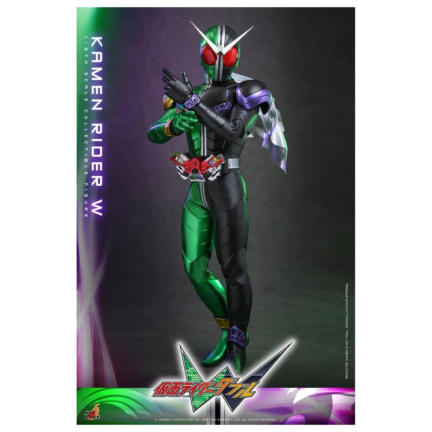 Kamen Rider Television Masterpiece Series akciófigura 1/6 Kamen Rider W 31 cm termékfotó
