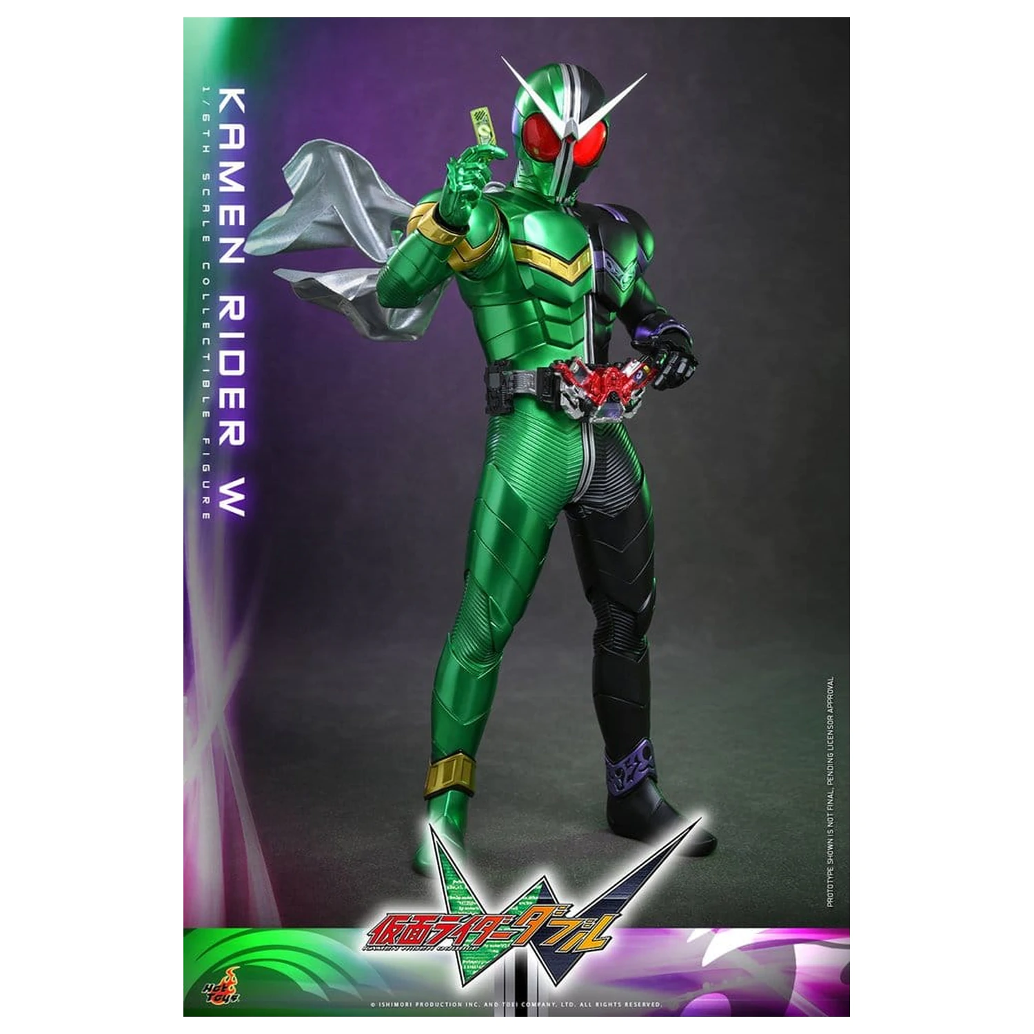 Kamen Rider Television Masterpiece Series akciófigura 1/6 Kamen Rider W 31 cm termékfotó