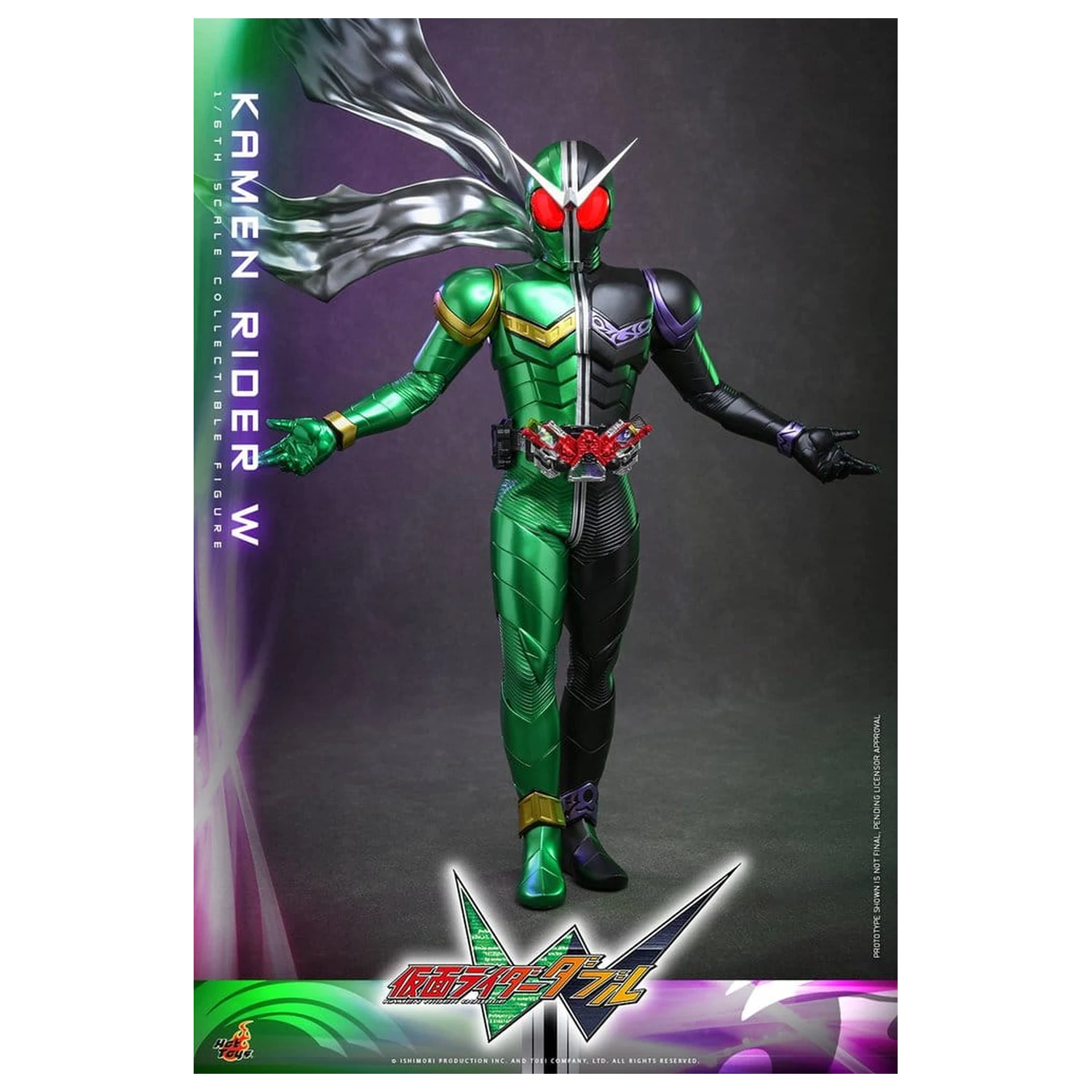 Kamen Rider Television Masterpiece Series akciófigura 1/6 Kamen Rider W 31 cm termékfotó